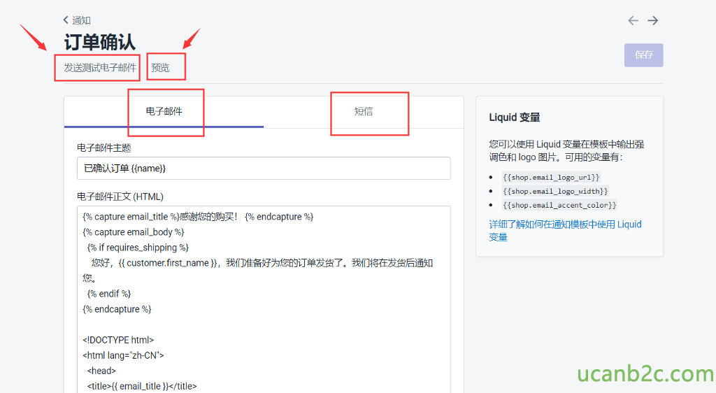 {{name}} (HTML) {% capture email_title {% endcapture 0/0} {% capture email_body {% if requires_shipping %} IN, customer.first_name}}, +52 {% endif %} {% endcapture %} html> <html lang="zh-CN"> <head> <title>{{ email_title }}</title> Liquid Liquid { { shop. emai { { shop. emai } { { shop. emai Liquid 