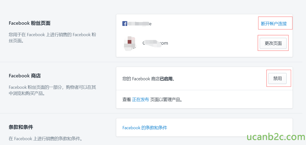 Facebook 粉 丝 页 面 您 厍 于 在 Facebook 一 Ei 亍 钅 肖 售 B 笥 Facebook 粉 而 面 。 Facebook 商 店 Faceb k 粉 而 面 的 一 部 分 ， 物 者 可 以 在 其 中 浏 览 和 购 买 产 品 。 条 款 和 条 件 在 Facebook 上 莊 行 售 的 条 款 和 条 件 。 断 开 帐 户 连 接 禁 用 您 的 Facebook 商 店 已 启 用 。 查 看 正 在 发 布 页 面 以 管 诖 产 品 Facebook 的 《 酥 囗 条 件 