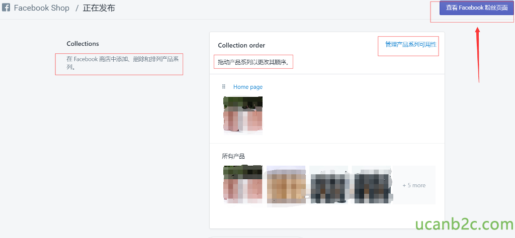 Facebook Shop / Collections 5110 Collection order Home page Facebook + 5 more 