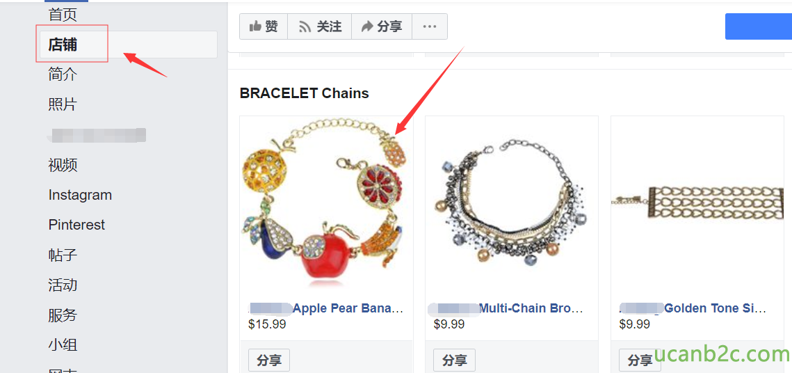 Instagram Pinterest BRACELET Chains pple Pear Bana... $15.99 Multi.Chain Bro... $9.99 olden Tone Si... $9.99 