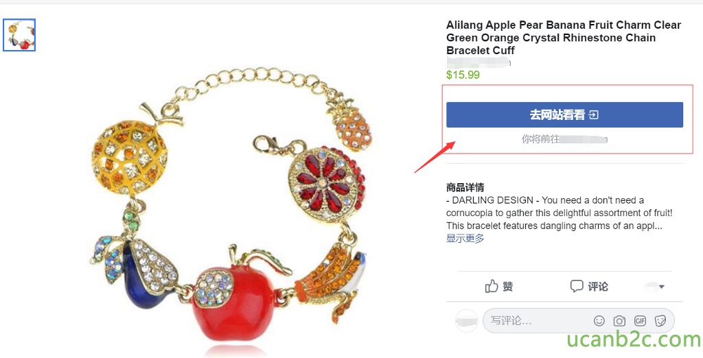 8) Alilang Apple Pear Banana Fruit Charm Clear Green Orange Crystal Rhinestone Chain Bracelet Cuff $15.99 - DARLING DESIGN - You need a don't need a cornucopia to gather this delightful assortment of fruit! This bracelet features dangling charms of an appl.. -gi*ie.. 