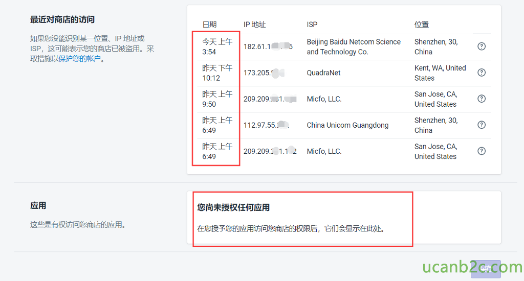 ISP, * 182.61.1 3:54 173.205.' 10:12 105 ISP Beijing Baidu Netcom Science and Technology Co. QuadraNet Micfo, LLC. China Unicom Guangdong Micfo, LLC. Shenzhen, 30, O China Kent, WA, United 209.20901... 9:50 112.97.55.. 6:49 1.1 6:49 2 States San Jose, CA, United States Shenzhen, 30, China San Jose, CA, United States O O O O 