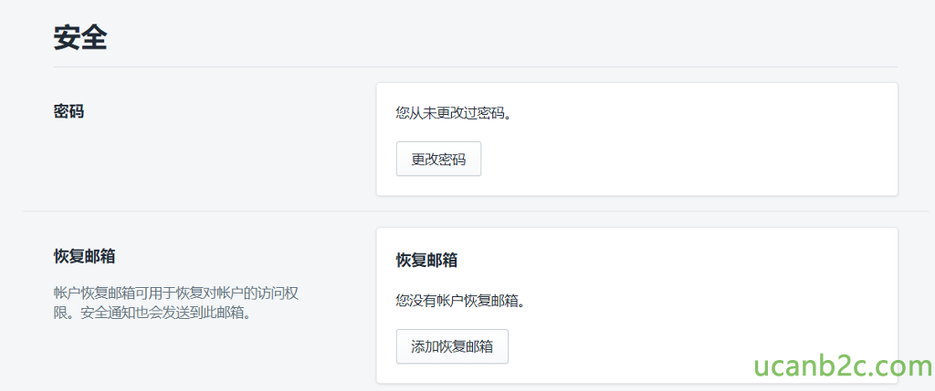 安 全 座 码 恢 复 邮 箱 帐 户 恢 复 邮 箱 可 于 复 对 帐 户 的 访 问 杈 眼 。 安 全 通 知 也 会 发 法 到 此 邮 箱 。 您 从 耒 电 改 过 宓 码 恢 复 邮 箱 您 没 有 帐 户 恢 复 邮 箱 。 添 加 预 复 邮 箱 