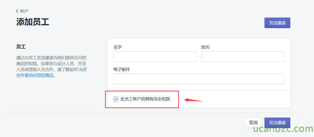 < 帐 户 添 加 员 工 员 工 涌 i 寸 向 员 工 发 法 邀 清 为 他 们 瞓 共 访 问 您 商 店 的 杈 眼 。 如 果 您 与 设 计 人 员 、 开 发 人 员 或 营 消 人 员 台 亻 乍 ， 请 了 解 如 何 允 许 合 作 者 滴 问 您 商 店 。 名 字 电 子 邮 亻 牛 此 吊 T 帐 户 将 佣 有 完 全 权 眼 姓 氏 取 消 