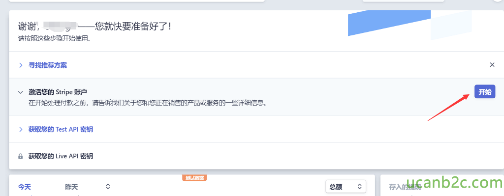 谢 谢 《 一 一 您 就 快 要 准 备 好 了 ！ 按 照 汶 些 步 骤 开 始 1 吏 用 。 > 寻 找 推 荐 方 案 激 活 您 的 Stripe 账 户 在 开 始 处 理 付 之 前 ， 谙 告 诉 我 们 关 于 ， 囗 您 正 在 售 的 产 品 或 服 务 的 一 些 详 细 信 息 。 > 获 取 您 的 TestAPI 密 钥 获 取 您 的 Live API 密 钥 a 存 入 台 是 现 