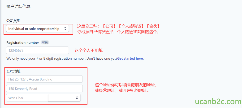 Individual or sole proprietorship Registration number 12345678 We only need your 7 or 8 digit registration number. Don't have one yet?Get started here. Flat 25, 12/F, Acacia Building 150 Kennedy Road Wan Chai g%-4äjüL-, 