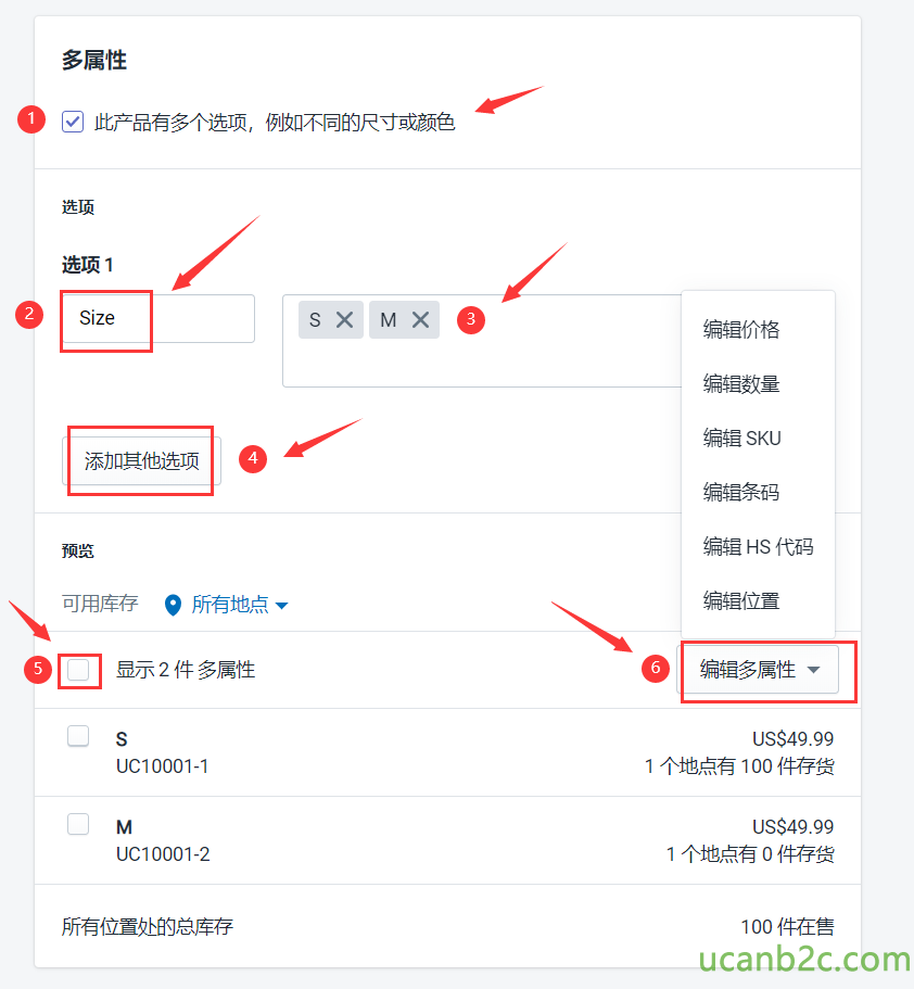 多 属 性 0 此 产 品 有 多 个 选 项 ， 例 如 不 同 的 尺 寸 或 颜 色 选 顶 1 氵 忝 加 其 他 选 项 可 库 存 0 所 有 地 点 ． 囗 显 示 2 件 多 属 性 S UCI 0001 一 1 M UCI 0001 ． 2 所 有 亻 立 首 处 的 总 库 存 S × M × 编 辑 份 格 编 辑 数 量 *SKU 编 辑 HS 代 码 编 辑 位 0 编 辑 多 属 性 ， US $ 49 ． 99 1 个 她 点 有 100 件 存 货 US $ 49 ． 99 1 个 地 点 有 0 亻 牛 存 货 100 亻 牛 在 售 