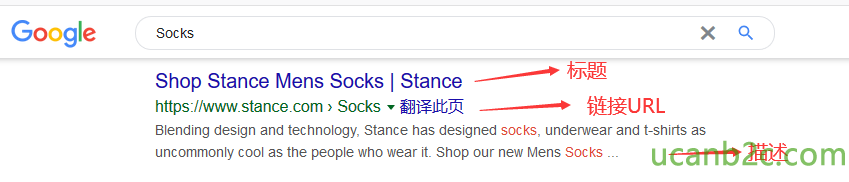 Google Soc ks Shop Stance Mens Socks I Stance https://www_stance.com Socks • Blending design and technology, Stance has designed socks, undenvear and t-shirts as uncommonly cool as the people who wear it. Shop our new Mens Socks _ 