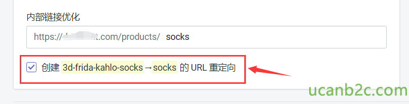 https:// ' l.com/products/ socks €1]E 3d-frida-kahlo-socks socks URL 