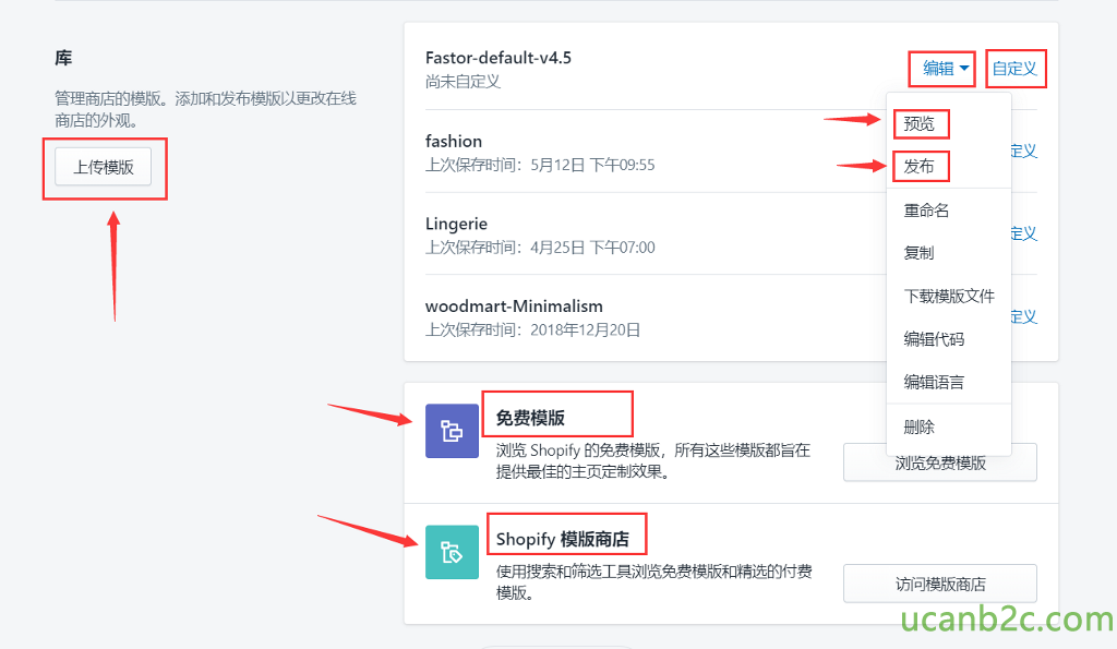 库 Fastor-default-v4.5 尚 耒 自 定 义 管 理 商 店 的 模 版 。 添 力 囗 发 布 模 版 以 电 改 在 线 商 店 的 外 难 。 預 发 車 复 fashion 上 次 保 存 时 间 ： 5 月 12 日 下 午 09 ： 55 上 传 模 坂 Lingerie 上 次 保 存 时 间 ： 4 月 25 日 下 午 07 ： 00 下 woodmart-Minimalism 上 次 保 存 时 间 ： 2018 年 12 月 20 日 免 费 模 版 删 除 浏 览 Shopify 的 免 费模坂， 所 有 汶 此 模 版 都 旨 在 浏 览 免 费 模 版 扌 是 供 最 哇 的 主 页 定 制 效 果 。 Shopify 模 版 商 店 亻 吏 索 和 筛 选 工 具 氵 刘 览 免 费 模 版 和 精 选 的 付 费 访 问 模 版 商 店 