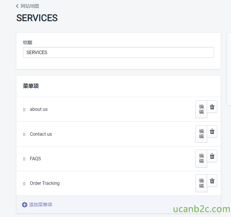 < 网 站 地 条 SERV ℃ ES SERV ℃ ES 菜 单 顶 亩 aboutus 亩 Contact us 亩 FAQS 亩 Order Tracking 0 添 加 菜 单 项 