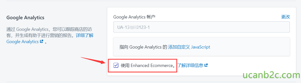 Google Analytics Google Analytics, Google Analytics e 0 Google Analytics UA-13 --123-1 Google Analytics JavaScript Enhanced Ecommerceo e 