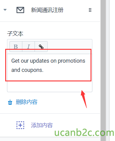 Get our updates on promotions and coupons. 